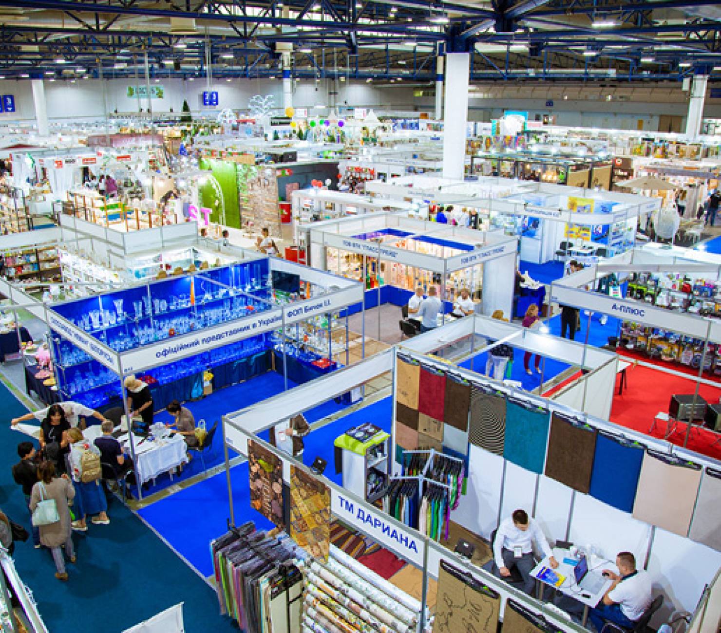 Торгово-экономическая миссия - США - Нью-Йорк